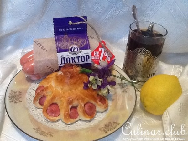 Веселые медузы