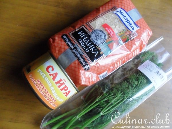 Открытый пирог с рисом и тунцом