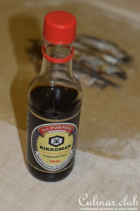 Финский рыбный пирог Калакукко.