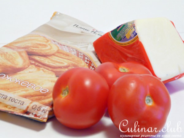 Слоеный пирог с моцареллой и помидорами (очень просто, и очень вкусно!!!)