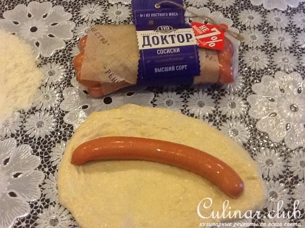Веселые медузы