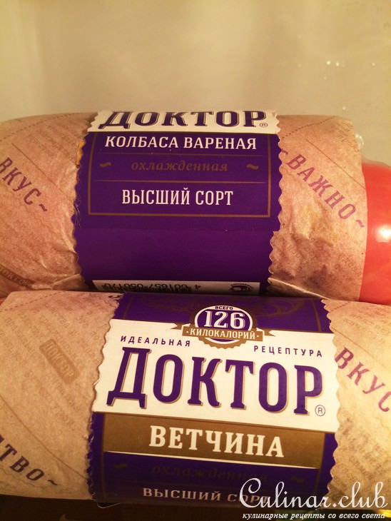 Рулетики с колбасой