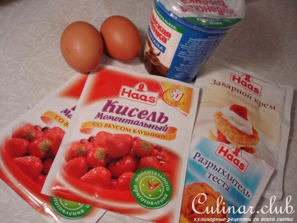 Клубничные капкейки на киселе с заварным кремом Шарлотт