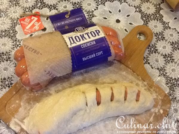 Веселые медузы