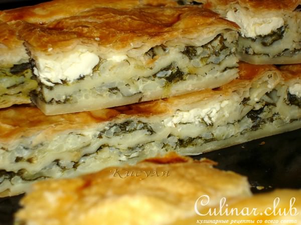 Пирог (пита) с щавелем, рисом и фетой