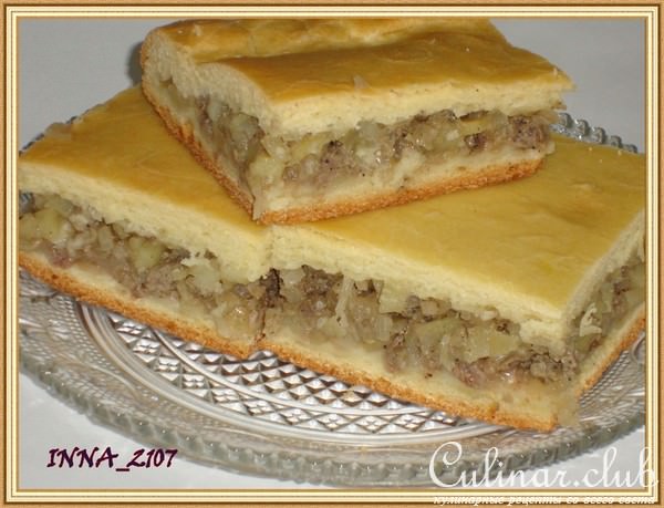 мясной пирог