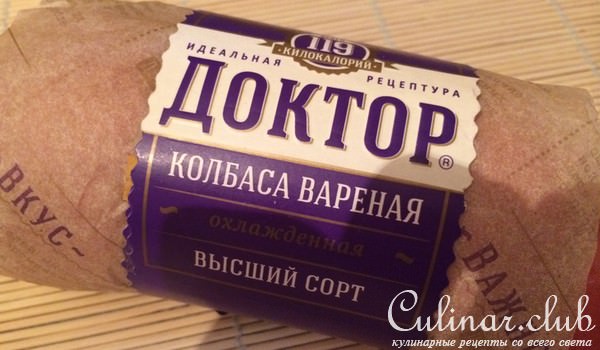 Пиццы розочки