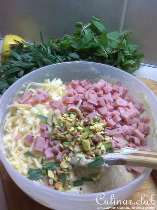 КЕКС ЗАКУСОЧНЫЙ на закваске С ЭСТРАГОНОМ, ФИСТАШКАМИ, ВЕТЧИНОЙ И СЫРОМ