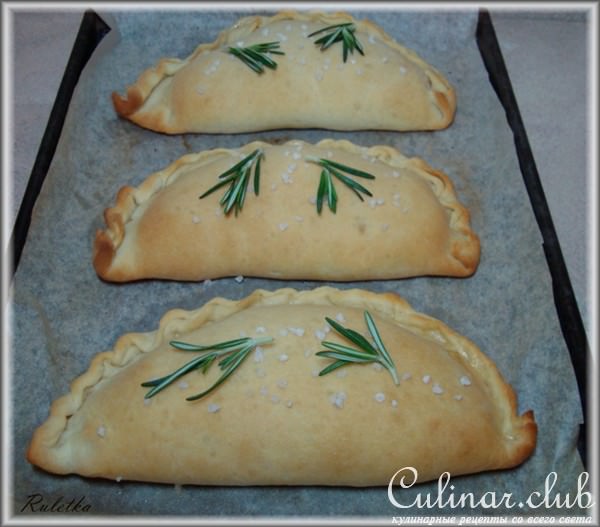 Миникальцоне "Трио" (pizza Calzone, закрытая пицца).