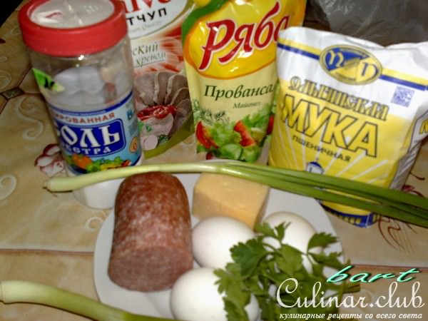 Закусочный пай на ланч