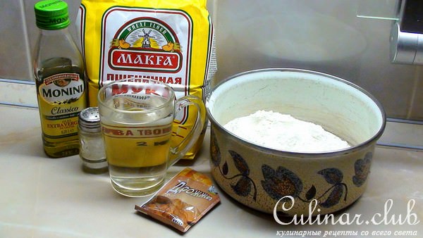Пицца «Четыре вкуса» Pizza Quattro Gusti.