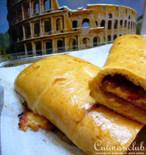 Закрытая пицца-вулкан «Обжигающий Stromboli”