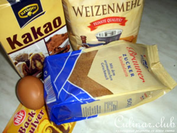 Cookies mit Karamellkern (Печенье с карамельной серединкой)