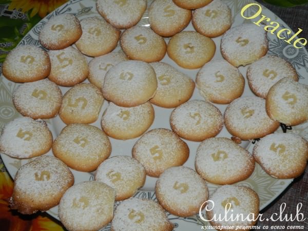 Мадленки с апельсиновой ноткой – 5 копеек
