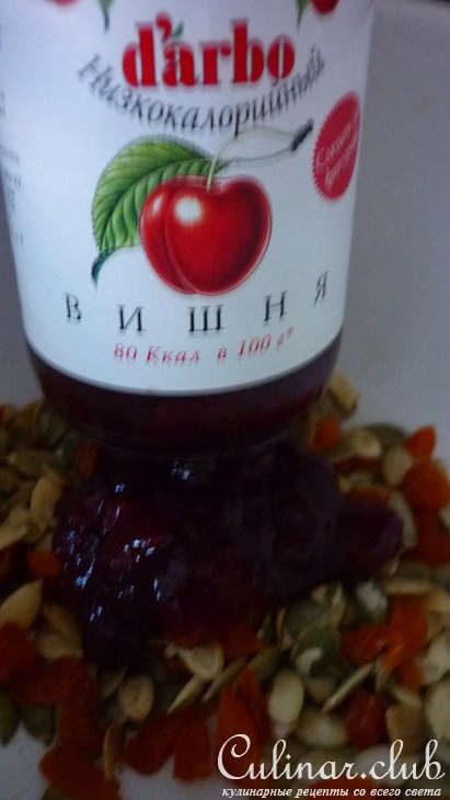 Печенье "Вишневая лакомка" с низкокалорийным конфитюром Darbo (без сахара,жиров и муки!!!)
