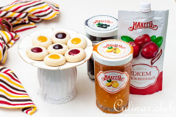 Печенье с джемом