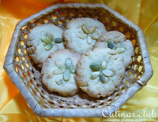 Печенье с розмарином и тыквенными семечками