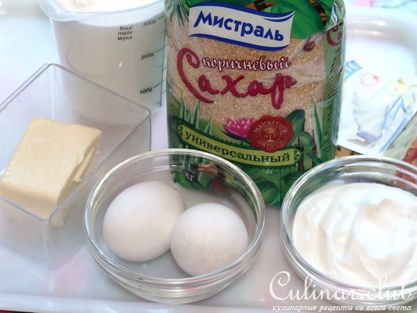 Шакарлама с миндалем