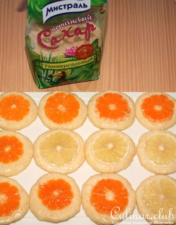 Миндальное печенье с мандаринами и лимоном