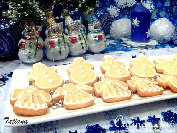 Печенье "Новогоднее" с шоколадной глазурью
