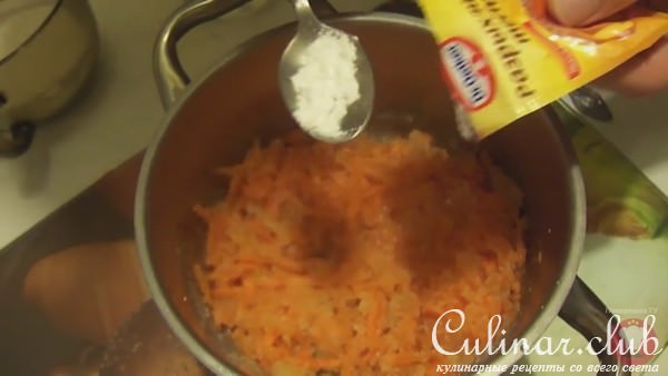 Морковное печенье