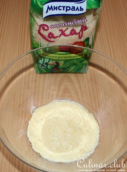 Гречневое печенье "Ассорти"