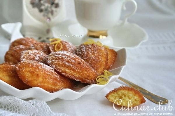 Лимонное печенье "Мадлен" (Madeleine)