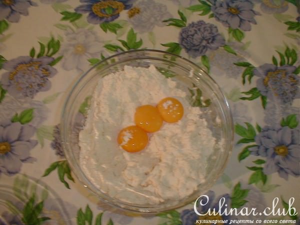 Пахлава
