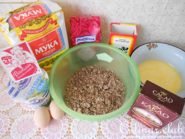 Фасолевые "звездочки" с фисташками
