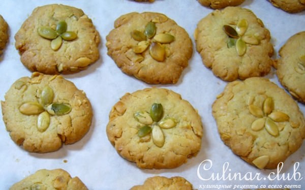 Печенье с розмарином и тыквенными семечками