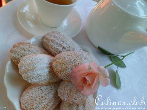 ПИРОЖНОЕ "МАДЛЕН" («MADELEINES»)