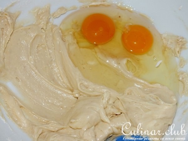 Миндальное печенье