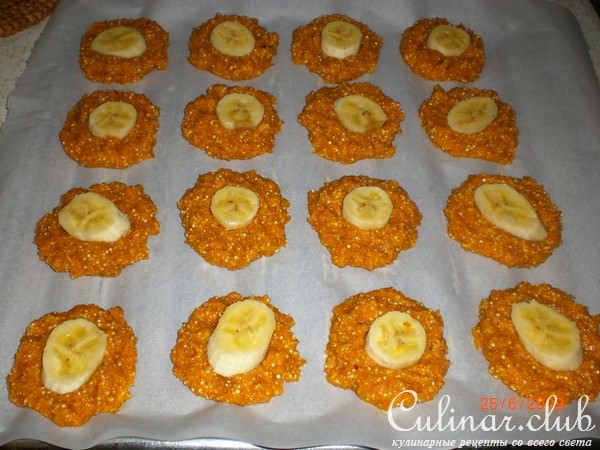 Тыквенное печенье с бананом и медом