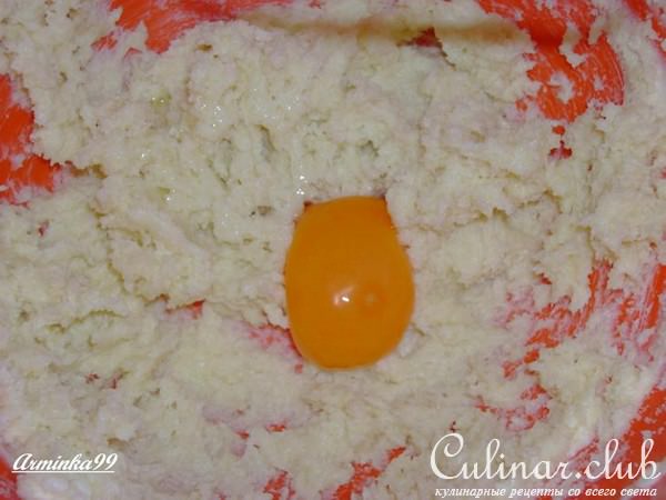 Печенье с начинкой (Bocconotti)