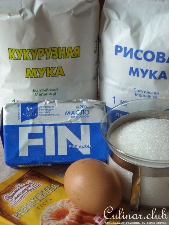 Рисово-кукурузное печенье со вкусом топленого молока