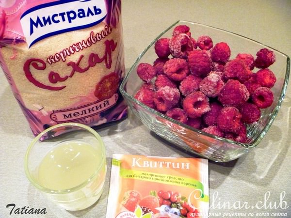 Печенье ванильное с малиновым конфитюром