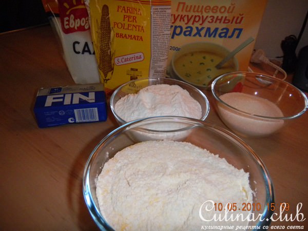 Масляное песочное печенье с вареной сгущенкой