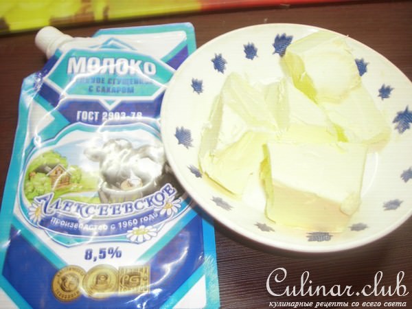 Мини-печенюшки "Праздничное Настроение")))))))))"