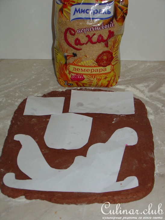 Пряничные сани деда мороза