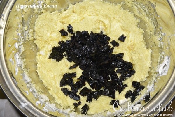 Имбирное печенье с черносливом