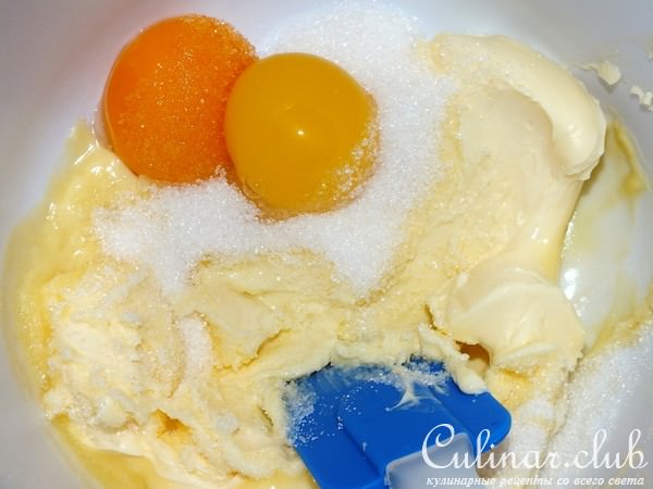 Печенье ореховое с абрикосовым джемом