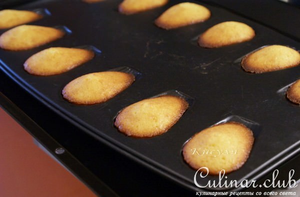 Лимонное печенье "Мадлен" (Madeleine)