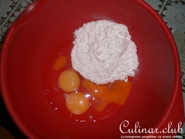 Печенье"Забава"