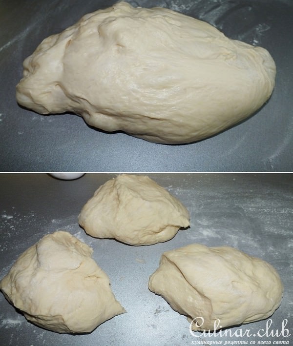 Сырные круассаны