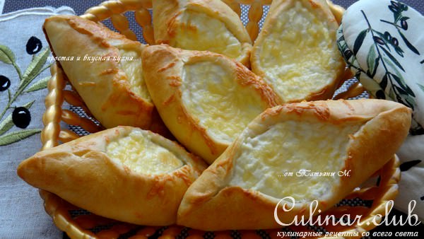 PIDE турецкие с творогом и сыром
