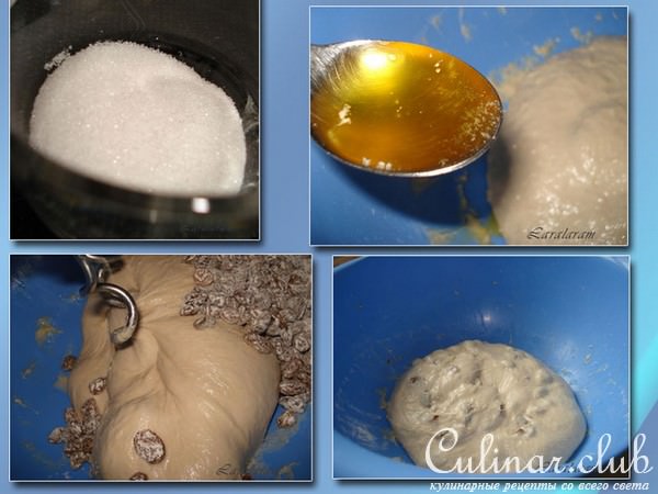 Булочки САЙКА с изюмом