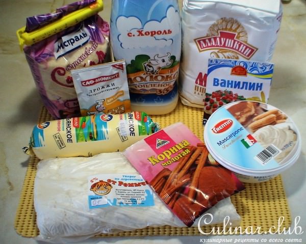 Булочки с корицей, творогом и маскарпоне