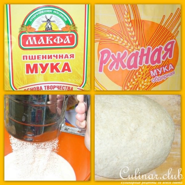 Чебуреки с разными начинками из ржаной муки