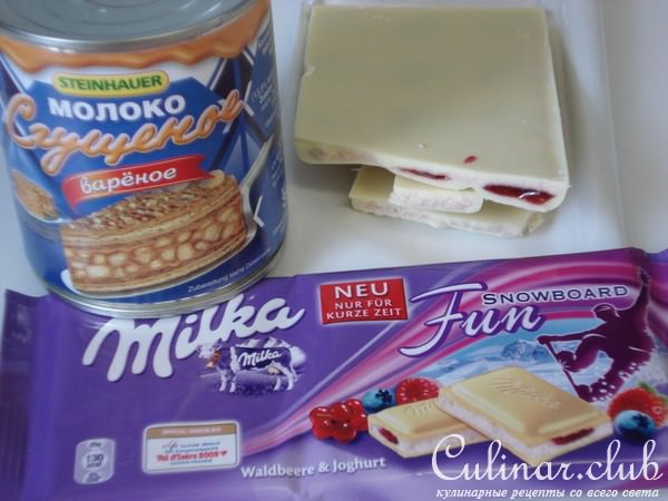 Творожные кармашки с начинкой