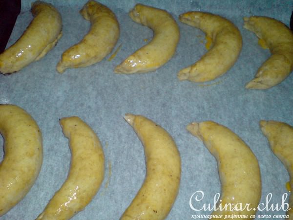 Австрийские рулетики "Kipferl "